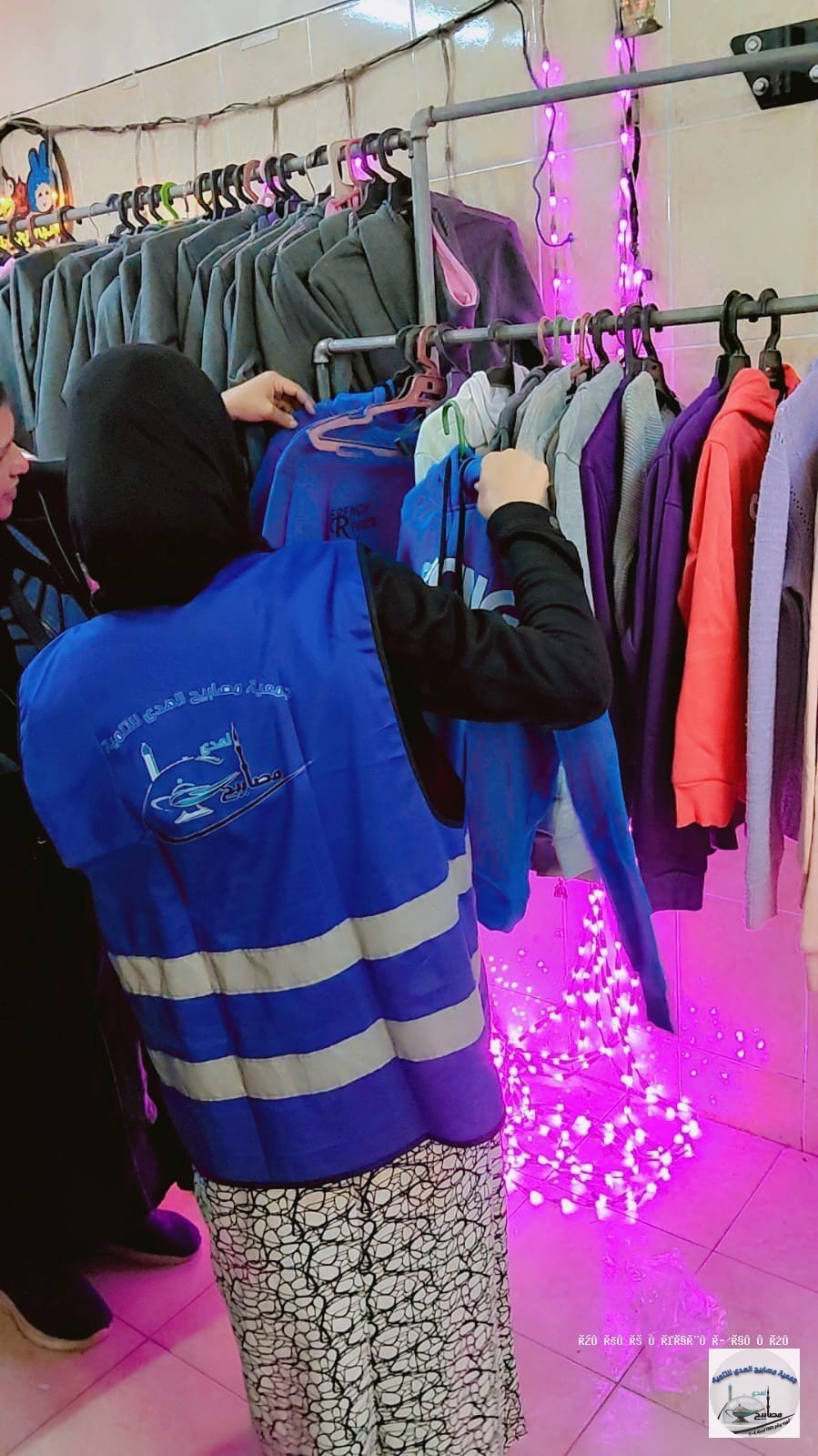 تجهيز عرائس الأيتام والفقراء